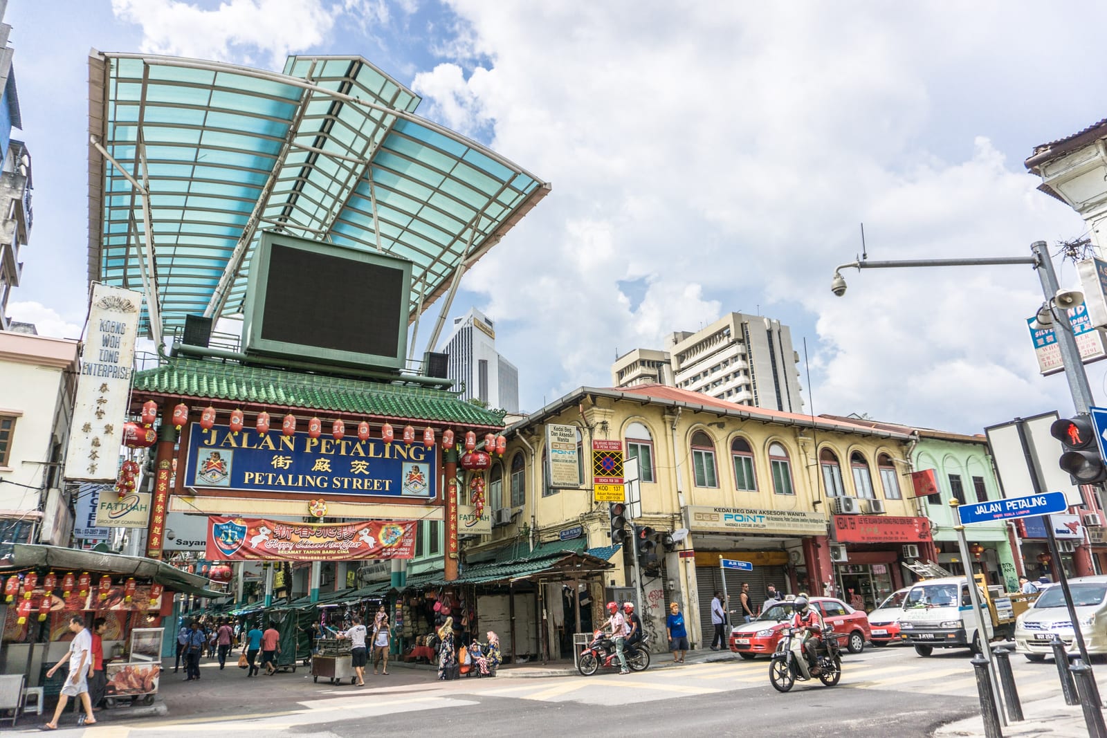 Petaling Street, Kuala Lumpur's Chinatown