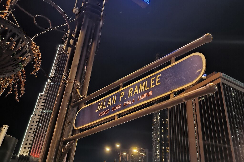 Jalan P Ramlee nightlife